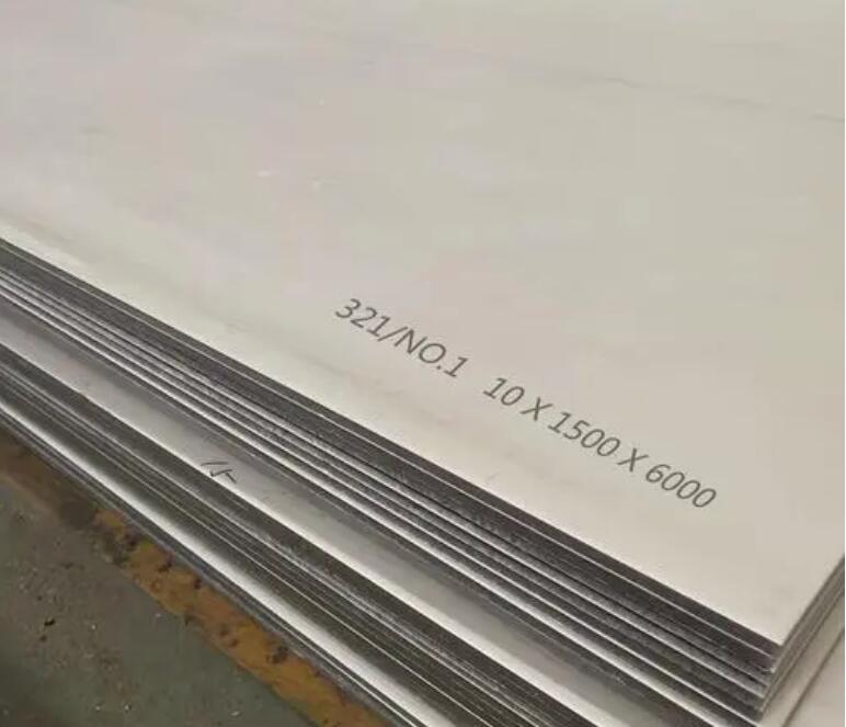 信州321不锈钢板